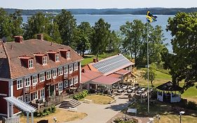 Smålandsgården